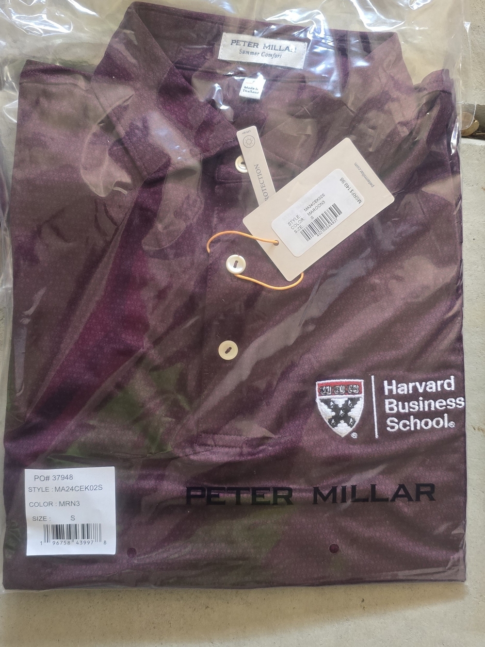 Peter Millar Maroon Polo with Harvard Business School Embroidery